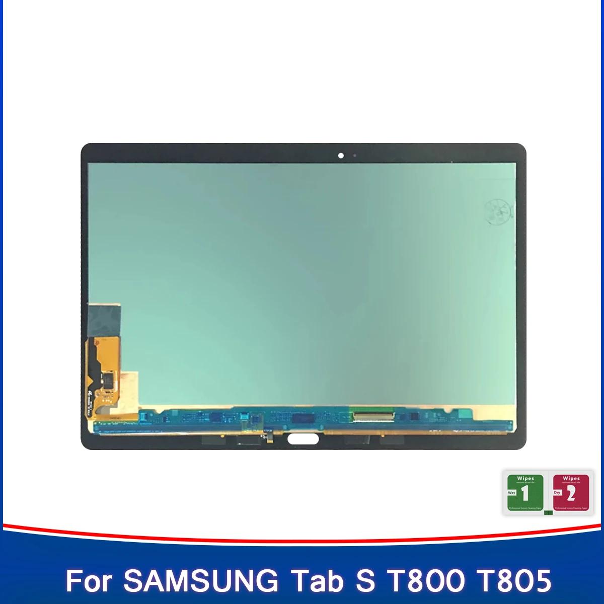 º LCD ÷ ġ ũ Ÿ   ü, Ｚ   S SM-T800 SM-T805 T800 T805  10.5 ġ LCD